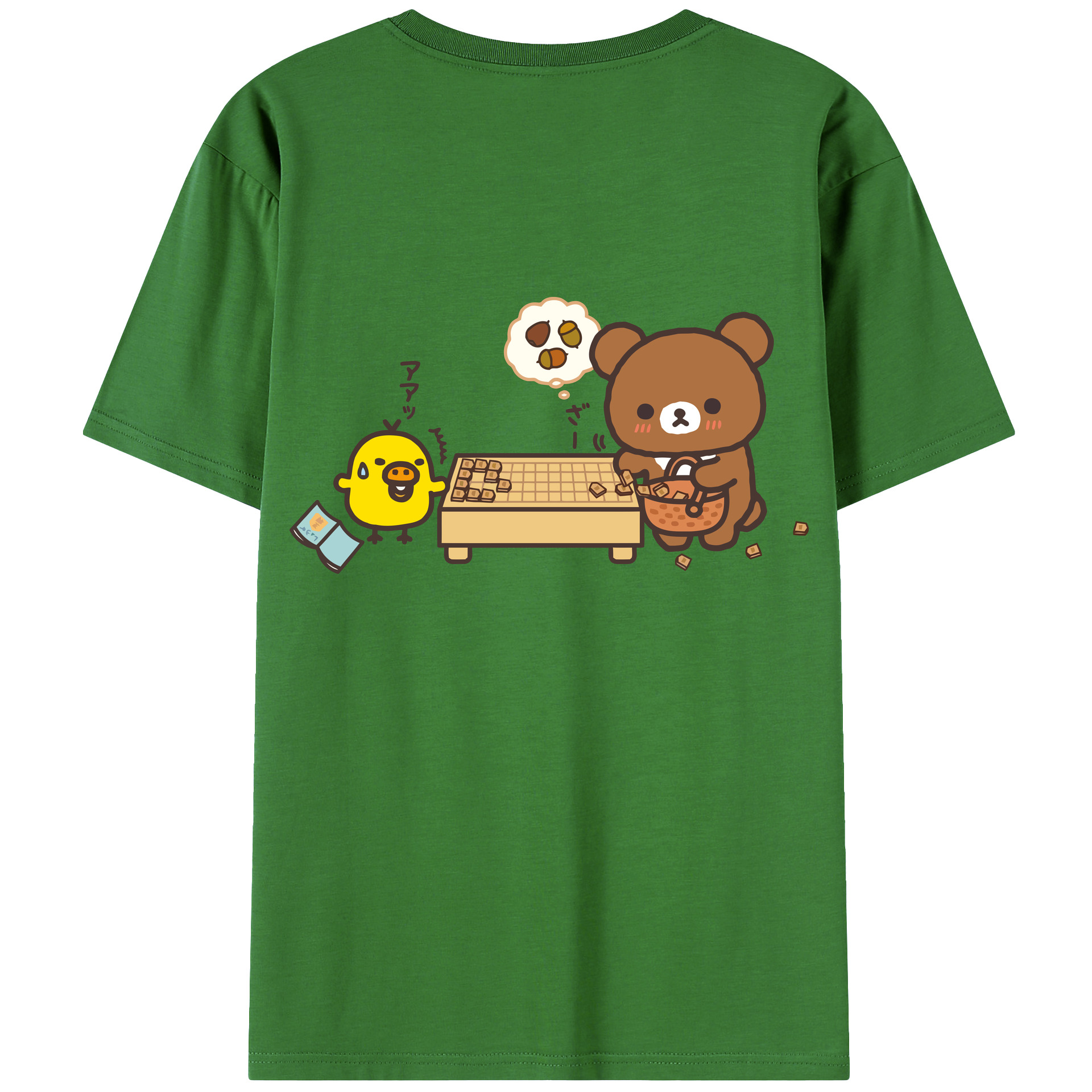 （画像用） リラックマ リラックマ キイロイトリ Rilakkuma Korilakkuma Kiiroitori レディース半袖Tシャツ(バックプリント)